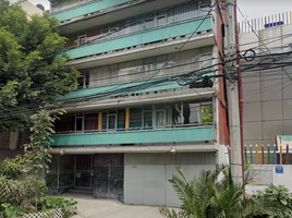 2 Bedroom Condo for sale in Miguel Hidalgo, Mexico City, Miguel Hidalgo