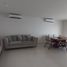 Maison 3 chambre à vendre à Hermosillo, Sonora, Hermosillo