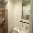 Condominium 1 chambre à louer à Cebu City, Central Visayas, Cebu City, Cebu, Central Visayas