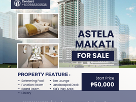 Condominium 1 chambre à vendre à Makati City, Metro Manila, Makati City, Southern District