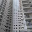 Condominium à vendre à Mandaluyong City, Metro Manila, Mandaluyong City
