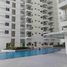 Condominium à vendre à Mandaluyong City, Metro Manila, Mandaluyong City