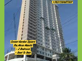 2 Bedroom Apartment for sale at COVENT GARDEN, Sampaloc