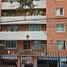 Appartement 2 chambre à vendre à Tultitlan, Mexico, Tultitlan