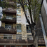 3 Habitación Apartamento en venta en Azcapotzalco, Ciudad de México, Azcapotzalco