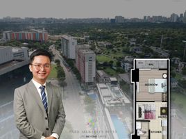 1 Bedroom Apartment for sale in Metro Manila, Taguig City, Southern District, Metro Manila