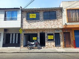 1 Bedroom Apartment for rent in Valle Del Cauca, Palmira, Valle Del Cauca