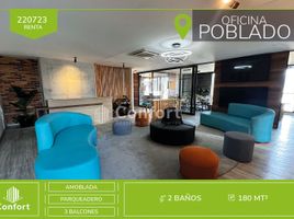 180 SqM Office for rent in Bare Foot Park (Parque de los Pies Descalzos), Medellin, Medellin