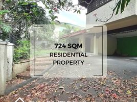 Terreno (Parcela) en venta en Pasig City, Metro Manila, Pasig City, Eastern District, Metro Manila