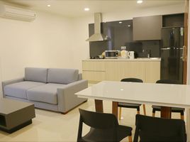 1 Habitación Departamento en alquiler en Ward 8, Phu Nhuan, Ward 8