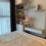 Tan Phu, District 7PropertyTypeNameBedroom, Tan Phu