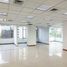 693 m² Office for rent in Medellín, Antioquia, Medellín