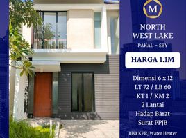 1 Bedroom Villa for sale in Benowo, Surabaya, Benowo