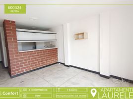 3 Habitación Apartamento en alquiler en Museo de Antioquia, Medellín, Medellín