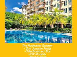 3 Habitación Departamento en venta en Pasig City, Metro Manila, Pasig City