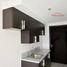 1 Habitación Departamento en venta en Pasig City, Metro Manila, Pasig City, Eastern District