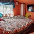 3 Bedroom House for sale in Coquimbo, Vicuna, Elqui, Coquimbo
