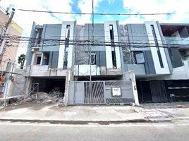 5 Bedroom Villa for sale in Eastern District, Metro Manila, Quezon City, Eastern District