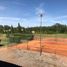  Land for sale in Magdalena, Buenos Aires, Magdalena