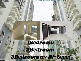 1 Bedroom Condo for rent at KASARA Urban Resort Residences, Pasig City