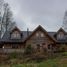 4 Bedroom House for sale in Araucania, Villarrica, Cautin, Araucania