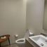3 Bedroom Apartment for rent in San Luis Potosi, San Luis Potosi, San Luis Potosi, San Luis Potosi
