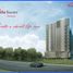 2 Habitación Departamento en venta en Pasig City, Metro Manila, Pasig City