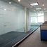 96 SqM Office for rent in Manila International Airport LRT-1, Pasay City, Makati City