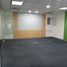 96 SqM Office for rent in Manila International Airport LRT-1, Pasay City, Makati City