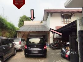  House for sale in Cilandak Town Square, Cilandak, Pasar Minggu