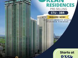 2 Bedroom Condo for sale in Quezon Avenue MRT-3, Quezon City, Quezon City