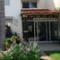 3 Schlafzimmer Wohnung zu verkaufen in Acapulco, Guerrero, Acapulco