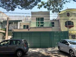 20 제곱미터입니다 Office for rent in 멕시코 시티, 미구엘 히달고, 멕시코 시티