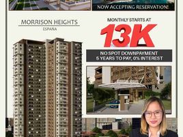 1 chambre Condominium for sale in Santa Cruz, Manila, Santa Cruz