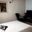 Appartement 3 chambre à vendre à Medellin, Antioquia, Medellin