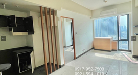 Available Units at Eastwood Park Hotel & Residential Suites