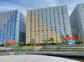 Condominium 2 chambre à vendre à Pasig City, Metro Manila, Pasig City, Eastern District