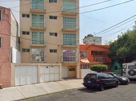 Appartement 2 chambre à vendre à Tultitlan, Mexico, Tultitlan