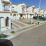 4 Bedroom House for sale in Guaymas, Sonora, Guaymas