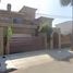 4 Bedroom House for sale in Tijuana, Baja California, Tijuana