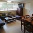 3 Schlafzimmer Appartement zu verkaufen in Santiago De Surco, Lima, Santiago De Surco, Lima, Lima