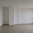 Appartement 3 chambre à vendre à Barranquilla, Atlantico, Barranquilla, Atlantico
