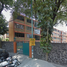 2 Schlafzimmer Wohnung zu verkaufen in Naucalpan De Juarez, Mexico, Naucalpan De Juarez