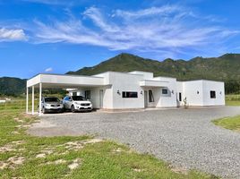 4 침실 주택을(를) 칠레에서 판매합니다., Curico, 커리코, Maule, 칠레