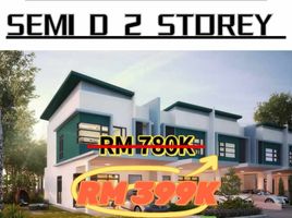 4 chambre Maison for sale in Selangor, Petaling, Petaling, Selangor