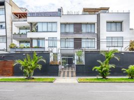 Appartement 3 chambre à vendre à Santiago De Surco, Lima, Santiago De Surco, Lima, Lima