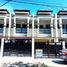 3 Habitación Villa en venta en Quezon City, Metro Manila, Quezon City, Eastern District, Metro Manila