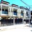 3 Habitación Villa en venta en Quezon City, Metro Manila, Quezon City, Eastern District, Metro Manila