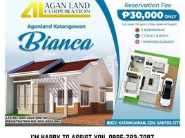 2 Bedroom House for sale in General Santos City, Soccsksargen, General Santos City, South Cotabato, Soccsksargen