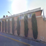 2 Schlafzimmer Haus zu verkaufen in Puebla, Puebla, Puebla, Puebla